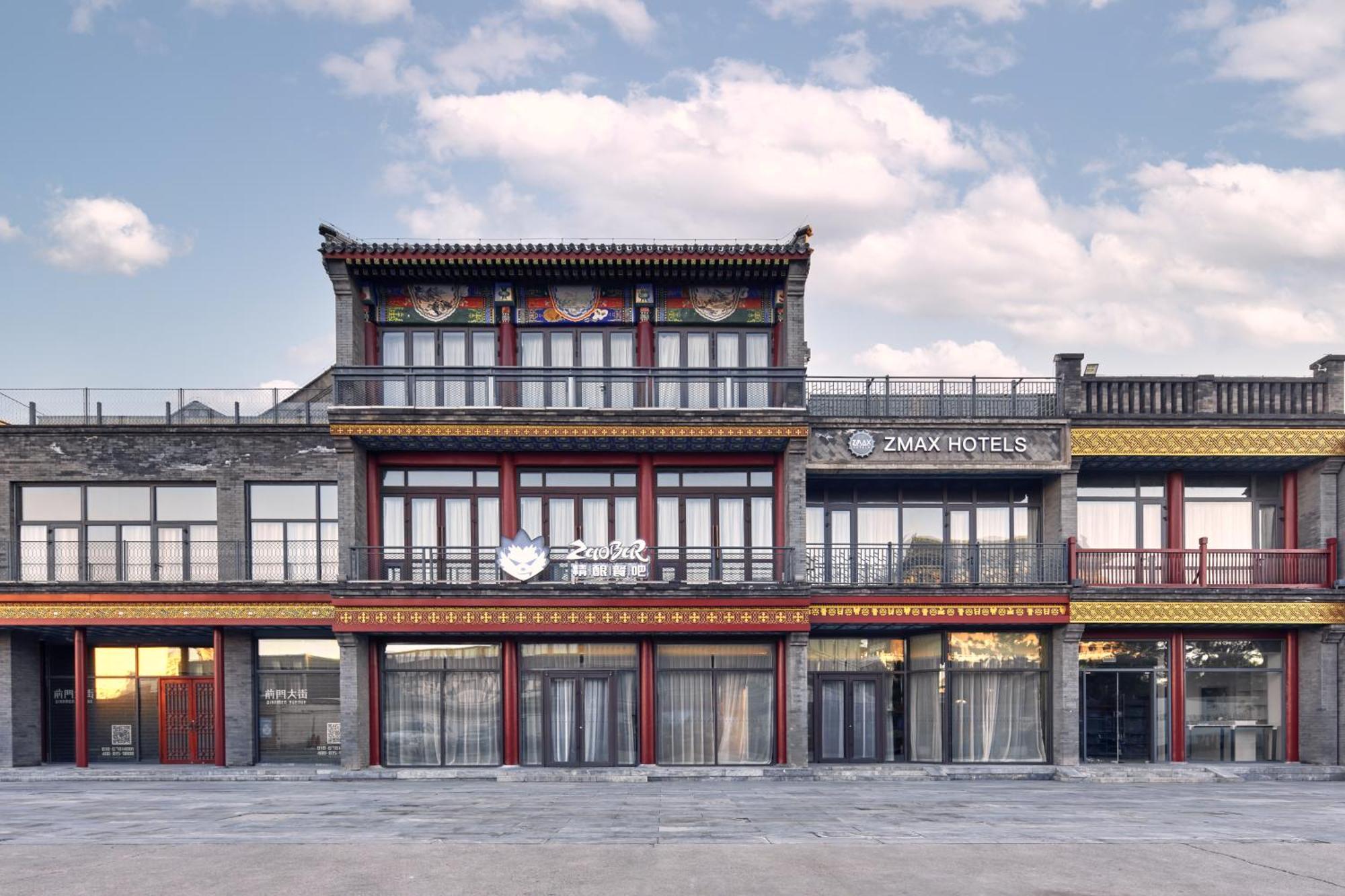M Hotel - Beijing Tiananmen Square Qianmen Subway Station المظهر الخارجي الصورة
